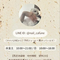 画像247