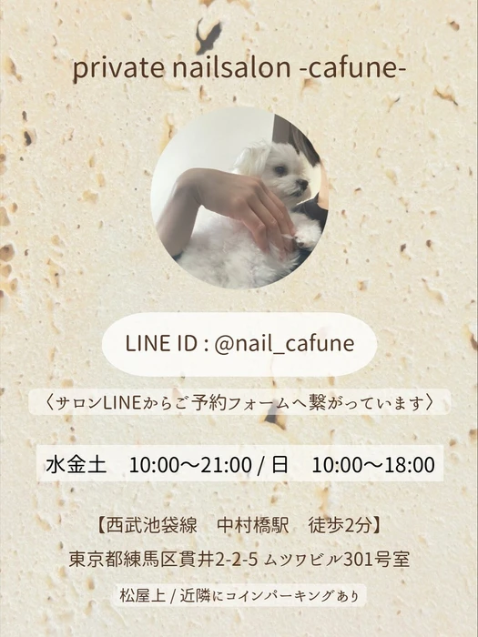 画像247