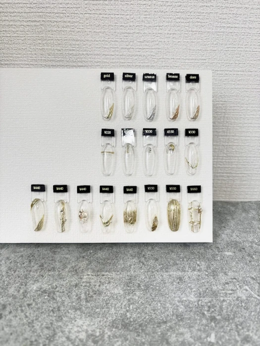 画像258