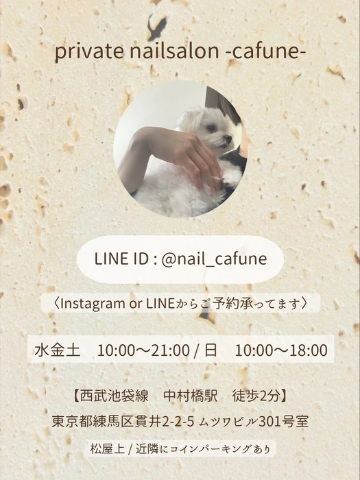 画像268
