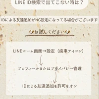 画像269