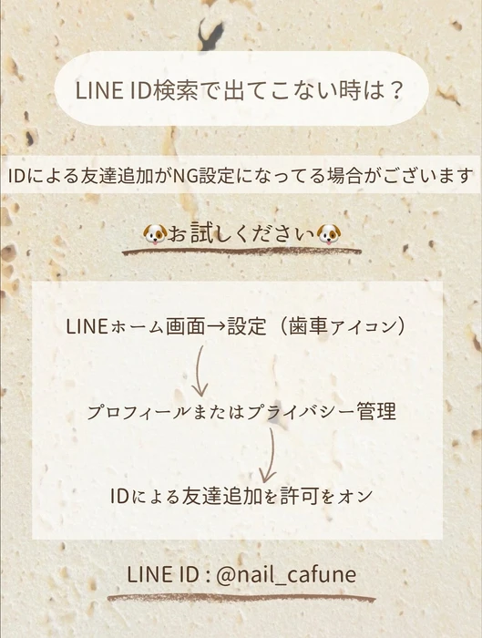 画像274
