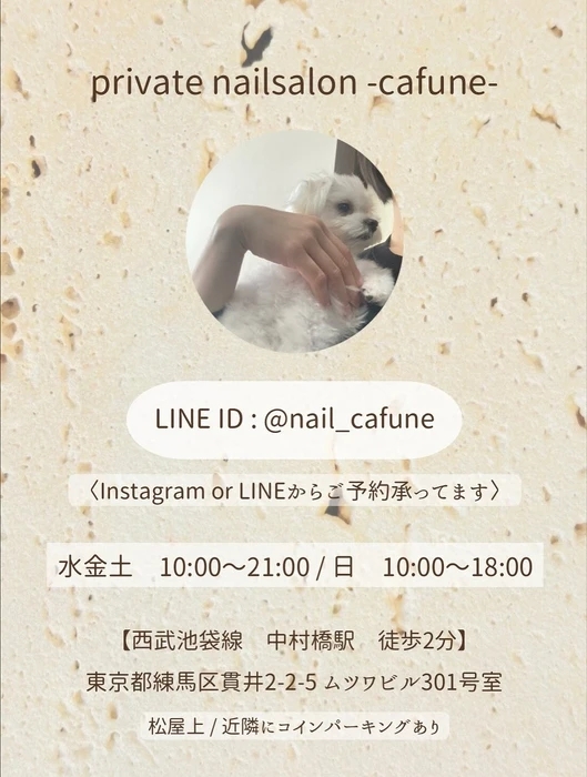画像282