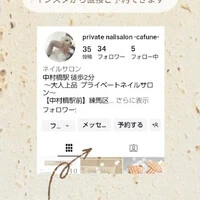 画像283