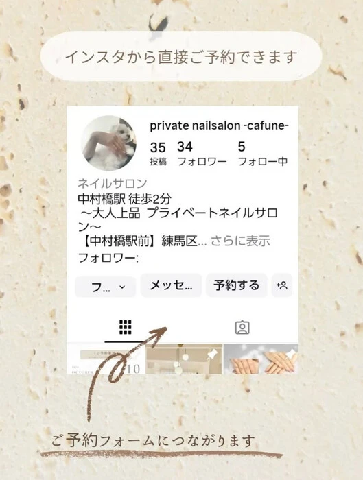 画像283