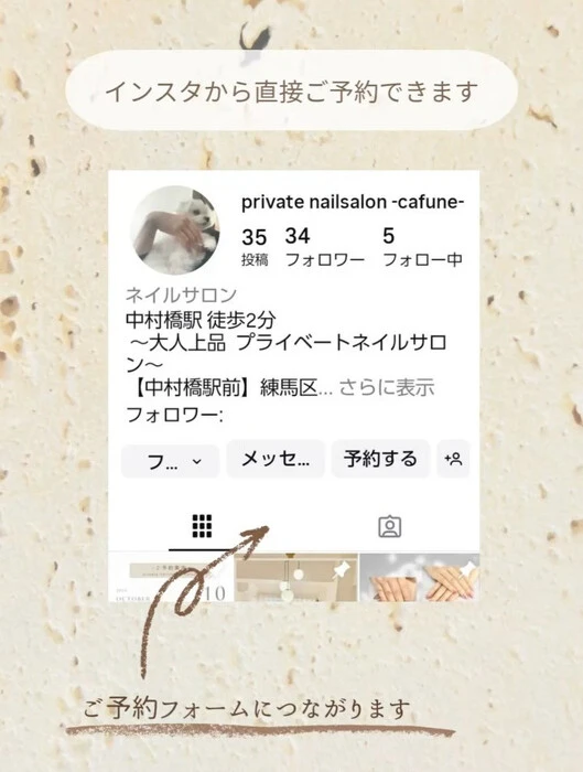 画像289