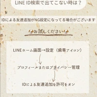 画像290
