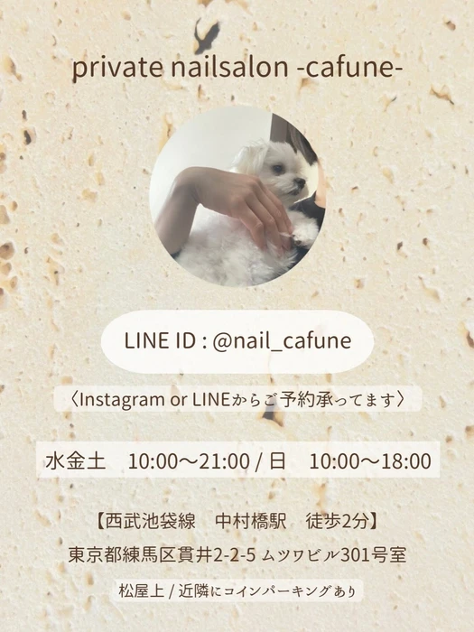 画像300