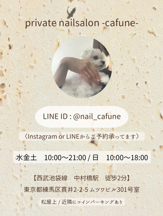 画像338