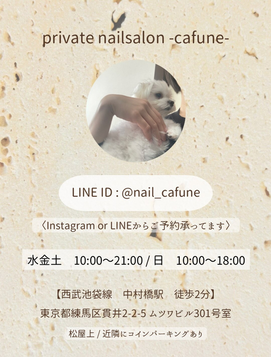 画像350