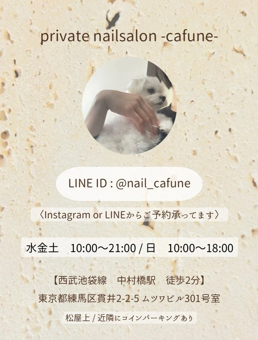 画像354